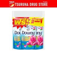 ราคา ดาวน์นี่ น้ำยาปรับผ้านุ่ม สูตรซันไรส์เฟรส 470 มล แพ็ค2แถม1 Downy Concentrate Fabric Softener Sunrise Fresh 470 ml Pack 2 1 (16252165926)