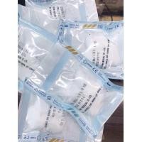 ราคา สำลีก้อน สเตอร์ไรด์ 0 35 g ซองละ 5 ก้อน สำลีก้อน sterile (21452907674)