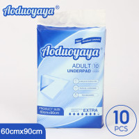 ราคา Comysubao พร้อมส่ง แผ่นรองซับ ผู้ใหญ่ แผ่นรองฉี่ผู้ใหญ่ ดูดซึมได้รวดเร็ว ใช้แล้วทิ้ง 10 20 40ชิ้น Bed Sheet 80x90 ซม (24234927097)
