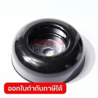 ราคา อะไหล่ถ้วยครอบประกับ MAKITA ใช้กับเครื่องตัดหญ้าสะพายหลัง RBC411U (22825286477)