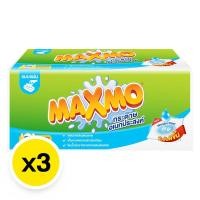 ราคา แม๊กซ์โม่ กระดาษอเนกประสงค์ 85 แผ่น x 3 MAXMO Interfold Towel 85 sheets x 3 (21400214455)
