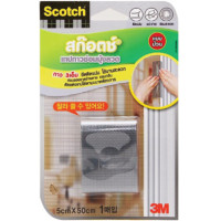 ราคา สก๊อตช์ เทปกาวซ่อมมุ้งลวด แบบม้วน 5X50 ซม แบบแผ่น ขนาด7x7ซม MESH REPAIR TAPE Scotch 3M (21570801909)