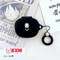 ราคา MB0844 EDIFIER NeoBuds Plus เคส NeoBuds Pro 2 Neobuds Planar stax Spirit S10 FitFree นิ่มกันฝุ่นเคสที่สามารถซักได้สำหรับ EDIFIER (24407666242)