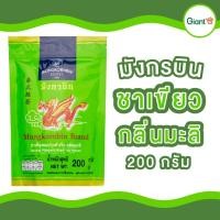 ราคา ชาเขียว ชาแดง ชาไทย ตรา มังกรบิน ช้างทอง ตรามือ ตะวัน งูเห่า ชา ใบชาเขียว ใบชา ชาเขียวนม 200 500ก (23738343428)