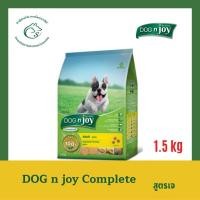 ราคา Dog njoy อาหารชนิดเม็ด สูตรสุนัขโตพันธุ์กลาง ใหญ่ 1 5 กิโลกรัม (3322052059)
