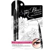 ราคา 1แท่ง Mistine Super Black Eyeliner มิสทีน ซุปเปอร์ แบล็ค อายไลเนอร์สีดำ (19335115164)
