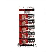 ราคา ถ่านกระดุม Maxell CR1616 1616 1แผง 5ก้อน (3350926416)