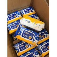 ราคา 5ห่อใหญ่ ทิชชู่เปียก แผ่นใหญ่ ขนาด 700 กรัม บรรจุ 80 แผ่น (21407818394)