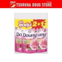 ราคา ดาวน์นี่ น้ำยาปรับผ้านุ่ม สูตรการ์เด้นบลูม 470มล แพ็ค2แถม1 Downy Concentrate Fabric Softener Garden Bloom 470 ml Pack 2 1 (16257541342)