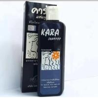 ราคา คาร่าแชมพู Kara Shampoo ขนาด 100 ml (24339485353)