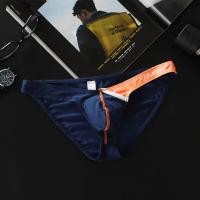 ราคา กางเกงในชายกางเกงในทรงสามเหลี่ยมเอวต่ำบางเฉียบผ้าวิสคอสซีทรูเซ็กซี่ทรง U นูนแห้งเร็วสำหรับชายหนุ่มกางเกงในเด็กผช (7956896091)