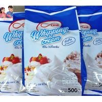 ราคา วิปปิ้งครีม Whipping Cream ตราดีวัน D One ชนิดจืด ขนาด 500 กรัม (10198136169)