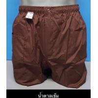 ราคา กางเกงจับหมู รัตนาภรณ์ ของแท้ 100 เอวยางยืด มีสายรูดเลื่อนเล็ก ใหญ่ได้ มีไซส์ L XL มีกระเป๋าด้านข้าง ใส่สบาย (18867963870)