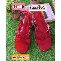 ราคา รองเท้าไซส์ใหญ่41 45 เซล รัดส้นโบว์2ชั้นหนังเงาMary Janส้นแบนรุ่นใหม่ พร้อมส่งทุกวันเลยจ้า (24059283900)