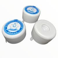 ราคา ฝาถังน้ำแบบฉีก ฝากด ถัง 18 9 ลิตร สีขาว รูกลาง พร้อม สติกเกอร์ 100 ชิ้น แพค (18186951093)