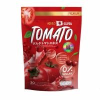 ราคา MIKEO มิเกว น้ำชงมิเกว มี 3 สูตร กลูต้า กลูต้ามะเขือเทศ TOMATO PLUS กาแฟ กาแฟรังนก COFFEE ไฟเบอร์ ไฟเบอร์แอปเปิ้ล MIKEO FIBER XS ปริมาณ 30 ซอง ห่อ (22756959015)