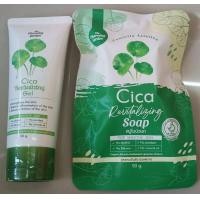 ราคา เซตคู่ เจลกู้ผิวใบบัวบก 1 สบู่ใบบัวบก Cica 1 The charming Garden (23189731693)