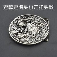 ราคา หัวเข็มขัดมีด มีดป้องกันตัว มีดเดินป่า ใบมีดยาว 15 เซนติเมตร ซ่อนมิดชิด มีดเข็มขัด (17257497117)