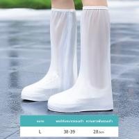 ราคา รองเท้ากันน้ำ กันฝน ถุงหุ้ม ถุงคลุมรองเท้ากันฝน ถุงคลุมรองเท้ากันน้ำ ไม่ต้องกลัวรองเท้าเปียก ลุยน้ำท่วมขัง (22075080682)