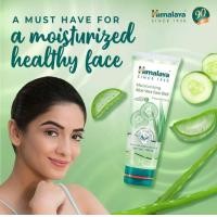 ราคา Himalaya Moisturizing โฟม เจลล้าง หน้า หิมาลายา ขนาด50ml (23849744482)