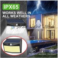 ราคา solar light 40led 35led 3โหมด พลังงานแสงอาทิตย์ ไฟติดผนัง เซ็นเซอร์ ไฟโซล่าเซลล์ 28 6 6 LED ไฟออก3ทาง (11434569990)