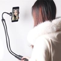 ราคา Lazy Hanging Neck Mobile Phone i Pad Mount Necklace Support Bracket Holder Stand (356510345)