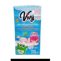 ราคา Vivy วีวี่ กระดาษทิชชู่ 168 150 170 230 240 แผ่นคู่ แพ็ค5 แพ็ค4 ซอฟแพ็ค วีวี่เฟรชชี่ กระดาษไร้ฝุ่น (20249197790)
