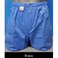 ราคา กางเกงจับหมู รัตนาภรณ์ ของแท้ 100 เอวยางยืด มีสายรูดเลื่อนเล็ก ใหญ่ได้ มีไซส์ L XL มีกระเป๋าด้านข้าง ใส่สบาย (18867963883)