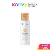 ราคา Ziiit Advanced Powder Lotion Body Acne Clear 25ml (10837079987)