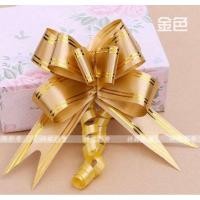 ราคา พวงมาลัยเงิน ใส่ธนบัตรได้ 30 ใบ ข้างละ 15 ใบ แบบเฉียง ใส่ได้ทุกแบงค์ ขนาด 3 7 นิ้ว (21892572867)