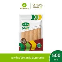 ราคา เบทาโกร ไส้กรอกวุ้นเส้นคลาสสิค 500 กรัม (24336152337)
