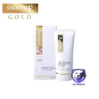 ราคา Smooth E Babyface Gold Cream 12g 30g 65g สมูทอี โกลด์ ครีม 12กรัม 30กรัม 65กรัม 1หลอด (22924281201)