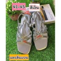 ราคา รองเท้าไซส์ใหญ่41 45 เซล รัดส้นโบว์2ชั้นหนังเงาMary Janส้นแบนรุ่นใหม่ พร้อมส่งทุกวันเลยจ้า (24059283905)