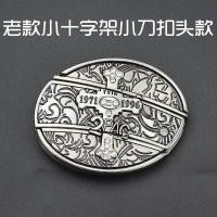 ราคา หัวเข็มขัดมีด มีดป้องกันตัว มีดเดินป่า ใบมีดยาว 15 เซนติเมตร ซ่อนมิดชิด มีดเข็มขัด (17257497115)