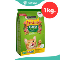 ราคา 1 ถุง Friskies อาหารเม็ดแมว ฟริสกี้ส์ อาหารแมว รวมทุกสูตร ขนาด 1 kg (24587628963)