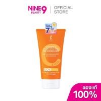 ราคา Hanasol Vitamin C Advanced Brightening Cleansing Gel 120ml ฮานาโซล คลีนซิ่งเจล วิตามินซี 120ml (23813032174)