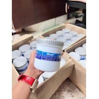 ราคา โบเซ็ท ปิโตรเลียมเจลลี่ ขนาด 450 กรัม (23858922982)