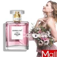 ราคา น้ำหอมCOCOSILITA EDP น้ำหอมแฟชั่น3 กลิ่น 50ML ถูกสุดในเว็ป COCOSILIYA MADEMOISELLE 50ML (23195513666)