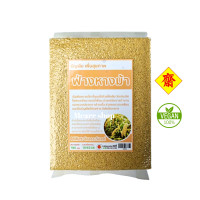 ราคา ข้าวฟ่างหางม้า ขนาด500กรัม ธัญพืช ทำขนม ทำอาหารคาวหวาน (21539706257)