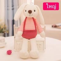 ราคา ปักชื่อ ไม่รับเก็บปลายทาง ตุ๊กตาเด็ก ตุ๊กตากระต่ายปักชื่อ ตุ๊กตาเน่า ใส่เอี๊ยม 4 สี (18527068235)