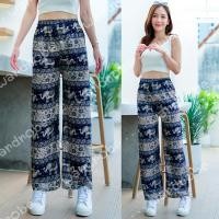 ราคา พร้อมส่ง กางเกงลายช้างขาปล่อยมีเ เอวยางยืดรับระดับตรงเอวผ้าพริ้ว ผ้าบางใส่สบายไม่ติดผิวพร้อมส่ง (22058837940)