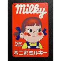 ราคา ของแต่งบ้านแต่งร้านป้ายสังกะสีลาย เกี่ยวกับญี่ปุ่น 20 30ซม ของตกแต่งพนัง (14206073851)