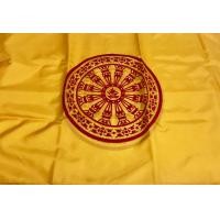 ราคา ธงธรรมจักร ขนาด 40 cm X 60 cm พร้อมเชือกผูก ทำบุญ สังฆภัณฑ์ วัด พระ กฐิน เข้าพรรษา ออกพรรษา จำพรรษา บูชา (15862959253)