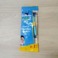 ราคา Gillette Super Thin ยิลเลตต์ ด้าม มีด โกน หนวด ด้ามเหลือง 5 1 ด้าม แพค 5 ด้าม ฟรี 1 ด้าม รวม 6 ด้าม (23500992733)