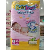 ราคา Baby Love ผ้าอ้อมแบบเทปรุ่น Easy Tape NB32 S30 (16401162341)