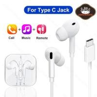 ราคา Samsung Galaxy A16 Xinshengye ประเภท C หูฟังสายสำหรับ Samsung Galaxy A16 หูฟังอุปกรณ์เสริม Samsung Galaxy A16 4G 5G (24542495348)