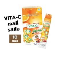 ราคา VITA C วิตามินซีอม 1000เม็ด VITAMIN C 25mg T MAN มี 5 รสชาติ สำหรับเด็ก วิตามินซี 25mg ทีแมน (22986566978)