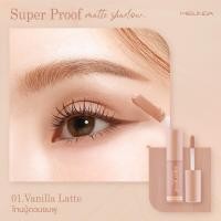 ราคา อายแชโดว์เมลินดา meilinda Super proof matte shadow MC3119 (16816170510)