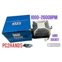 ราคา Sink ซิงค์ พัดลม CPU AMD สินค้าใหม่แบรนด์AVC Socket AM4 AM3 AM3 AM2 FM1 FM2อะลูมิเนียมเย็นๆๆของแท้ (21995525149)
