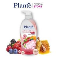 ราคา Plante แพลนเต้ โกลด์ เรเดียนซ์ เอ็กซ์ตร้าไวท์ บอดี้โลชั่น SPF50 400 มล (24454732102)